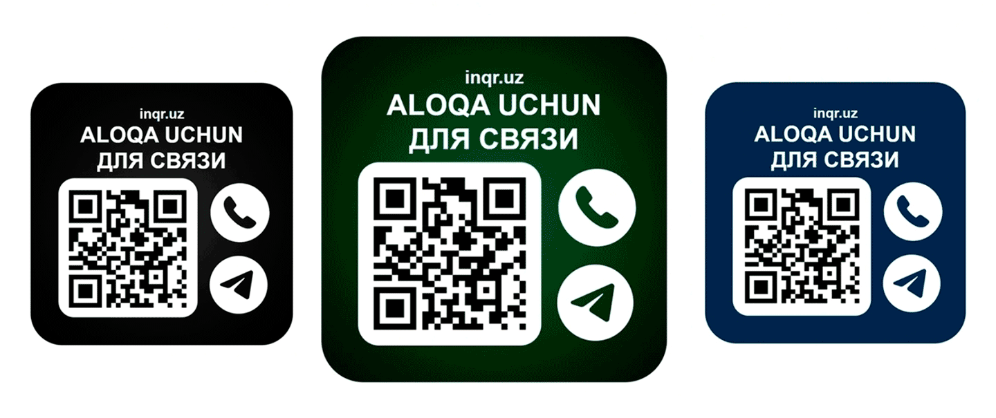 QR-стикер